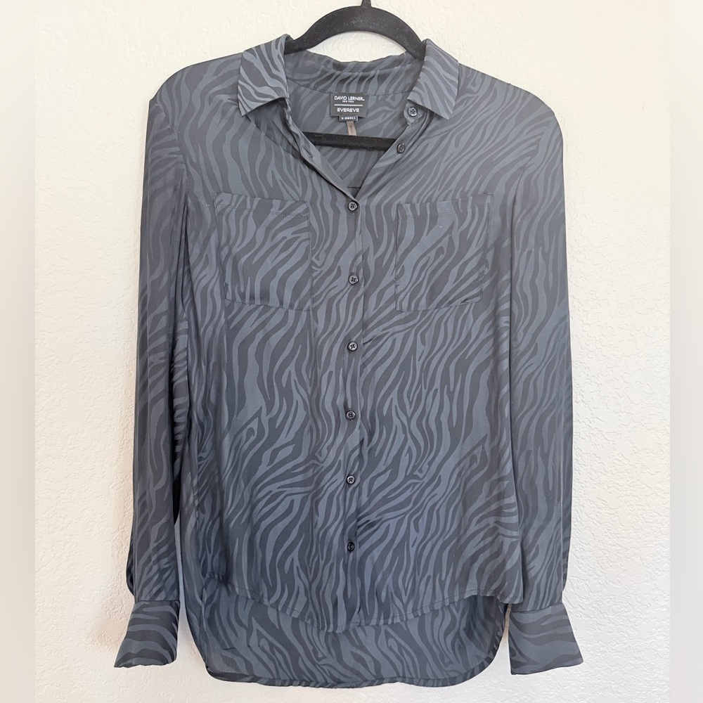 Evereve + David Lerner zebra print button-down blouse